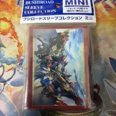 カードファイト!!ヴァンガードDivinezSeason2 守護者 RRR仕様 - メルカリ