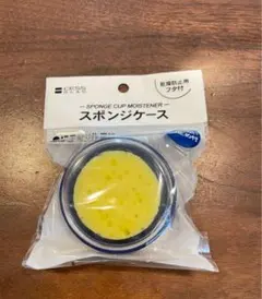 Item thumbnail for item 1daff82a-a40e-4536-b379-e91581024dda