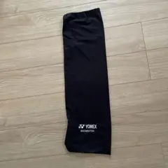 YONEX ソフトラケットケース　紐付