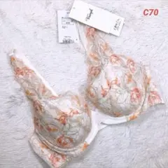 C70 トリンプ　天使のブラスリムライン　ブラジャー