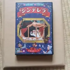 Item thumbnail for item 6465e303-d52b-47df-8b35-aa01f6b41015