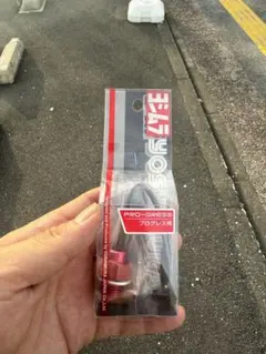 ヨシムラ テンプセンサー Type-B M16-P1.5のサムネイル