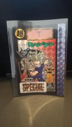 Item thumbnail for item 8d80ef6f-5ded-4a64-8b38-975977890eb6