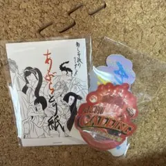 2026年最新】新しい学校のリーダーズ サインの人気アイテム - メルカリ