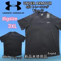 Big 3XL UNDER ARMOUR 2.0ワンポイントロゴTシャツ黒2
