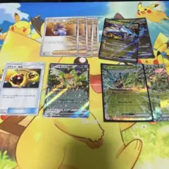 タケルライコ＆オーガポンデッキ パーツ まとめ売り