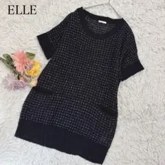 【M】ELLE エル　半袖ニット　チュニック　透かし編み　カジュアル　上品