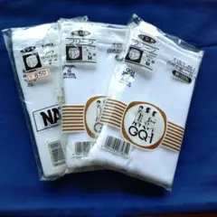 グンゼ ブリーフ Mサイズ 3枚セット