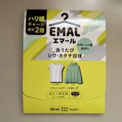 【試供品】EMAL エマール　洗濯用洗剤 40mLのサムネイル