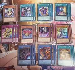 2026年最新】カオスソルジャーデッキの人気アイテム - メルカリ
