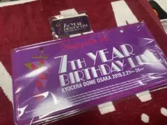 Item thumbnail for item 927a5f43-185a-46dd-bfd5-45e4623fadca