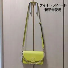 ケイト・スペード ショルダーバッグ