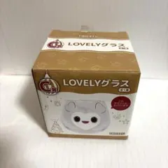 【早い者勝ち】TWICE 1番くじ　C賞