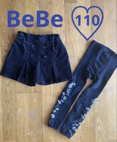 BeBe キュロットスカート　レギンス　2点セット 110cm no.125