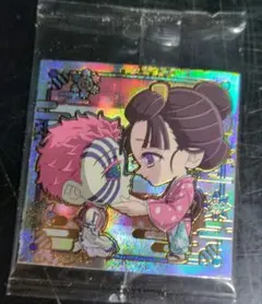 鬼滅の刃　シール　ウエハース　其ノ十四　SEC 猗窩座＆恋雪