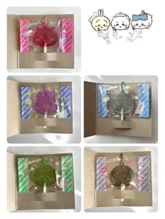 ちいかわ キャンディチャーム 2点セット〜(匿名配送)