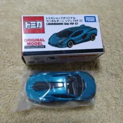 トミカショップ限定モデルセット 頭文字D』30周年を記念した「tomica」コラボアイテム4種が登場