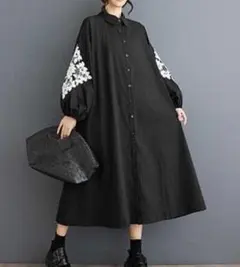 シャツワンピースブラック人気ワンピロング長袖花柄刺繍Aライン高見え上品大人可愛い