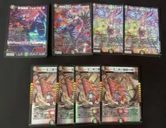 DG サッヴァークDG 黒シク セット - メルカリ