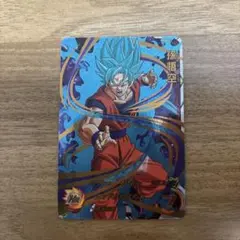 孫悟空 超サイヤ人ゴッド超サイヤ人 Pカード