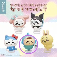 ちいかわ×サンリオキャラクターズなりきりフィギュア　くりまんじゅうハンギョドン