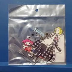 東京リベンジャーズ サンリオコラボ 佐野万次郎 マイキー マイメロ