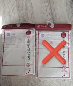 Item thumbnail for item 85ed439d-bd9e-417e-a183-4796f44bf6a1