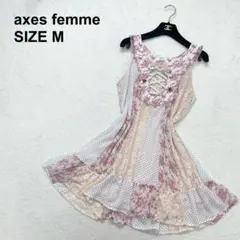 axes y2k 姫ロリ 森ガール 姫ギャル バレエコア ミニワンピ（1990）