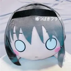 中国限定】魔法少女まどか☆マギカ【暁美ほむら】寝そべりぬいぐるみ