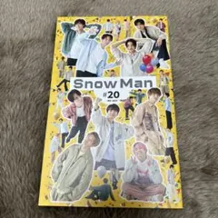 2026年最新】FC会報の人気アイテム - メルカリ