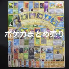 2026年最新】ハッサム レジェンド ミラーの人気アイテム - メルカリ