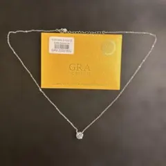 に*ん様 モアサナイト　ネックレス　2.0ct 8.0ミリ　　　GRA証明書付