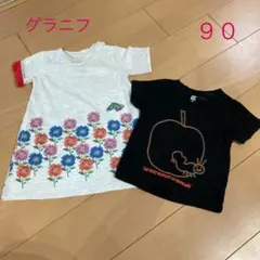 グラニフ  はらぺこあおむし  ワンピース＆Tシャツ（オマケ）