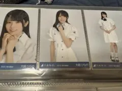 乃木坂46 大越ひなの 生写真 39th制服