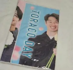 阪神タイガース TORACO タオル