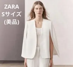 2026年最新】ケープジャケット zaraの人気アイテム - メルカリ