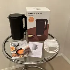美品！recolte Auto Cooking Pot 本体 - メルカリ