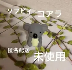 Item thumbnail for item 47ba50f8-c9b9-414e-ba0e-12ba562625fe