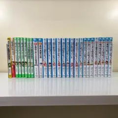 【児童書セット】探偵チームKZ事件ノート 四つ子ぐらし 27冊 青い鳥文庫 読書のサムネイル