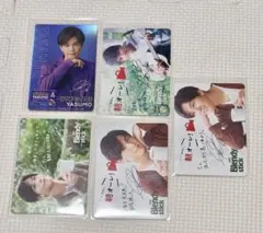 岩田剛典 三代目 ベンザブロック ブレンディ カードのサムネイル