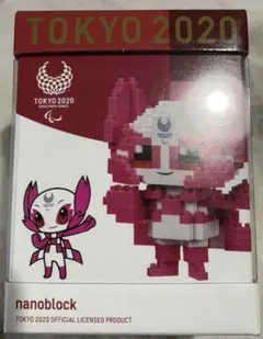 Item thumbnail for item 097987c4-5c09-40c9-9014-15ecc5b0a707