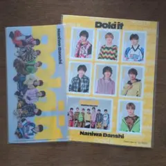 なにわ男子『Doki it』チケットファイル