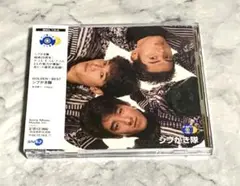 ゴールデンベスト
