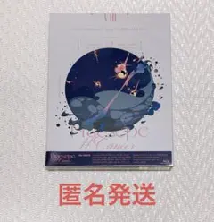 あんスタ スタライ8th Blu-ray