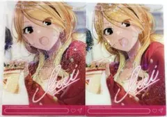 2026年最新】和泉愛依 spの人気アイテム - メルカリ
