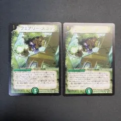 Item thumbnail for item 439d72bd-59b1-4534-9f7b-33e7d68d04b9