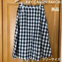 【美品】RAY CASSIN FAVORI  フレアスカート  ミモレ丈のサムネイル