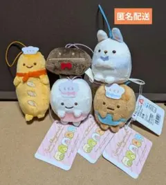 すみっコぐらし あつまるんです マスコット 3種セット - メルカリ