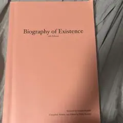 Biography of Existence 9th Edition