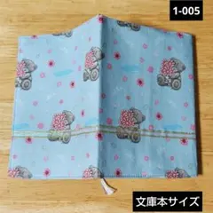 Item thumbnail for item c1de1abd-c394-4611-84db-c51054441aa0